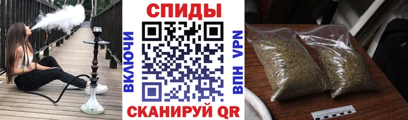 площадка какой сайт Вязьма БУТИРАТ бутик ОМГ ОМГ как войти