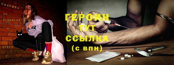 винт Нея