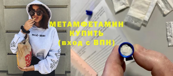винт Нея