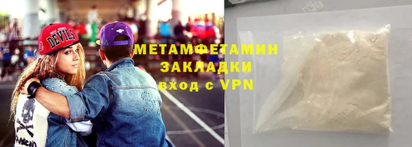 винт Нея