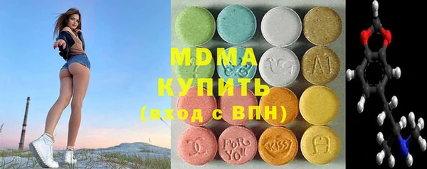 шишки Нефтекумск