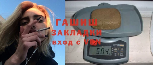 винт Нея