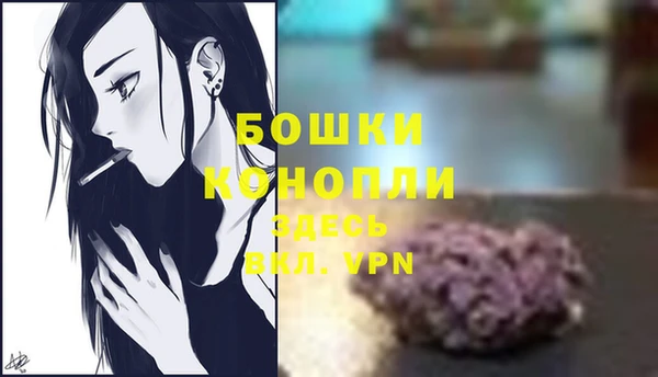 трава Нефтегорск
