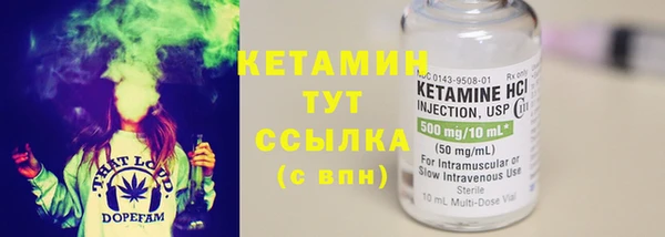 винт Нея