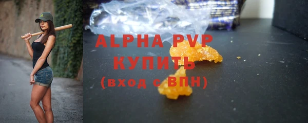 винт Нея