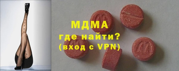 jwh Нягань