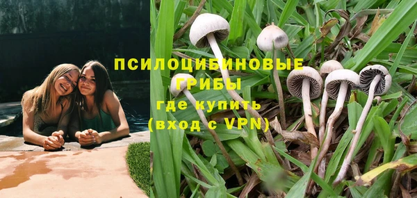 MDMA Вязьма