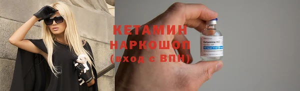 винт Нея