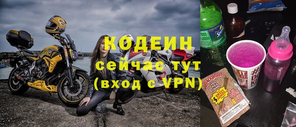 винт Нея