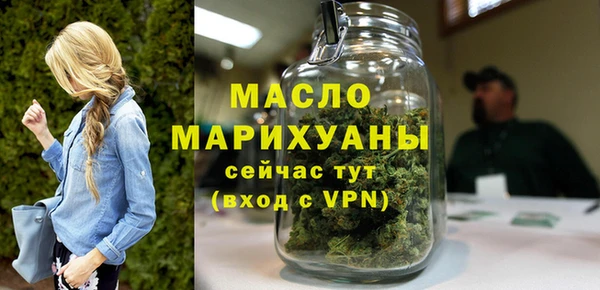 винт Нея