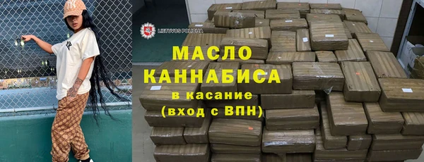 твердый Вязники