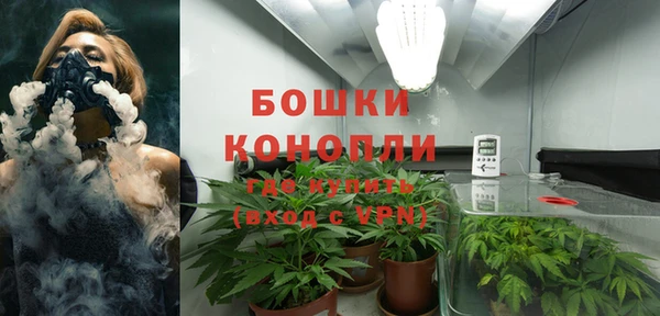 трава Нефтегорск