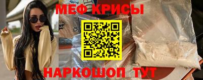 ешки Балашиха