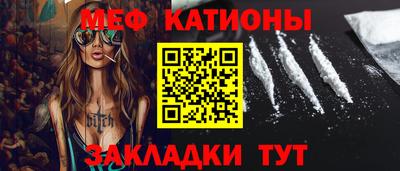 Альфа ПВП Волжский