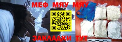 apvp Волгодонск