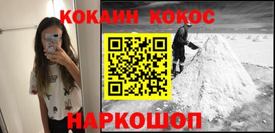 apvp Волгодонск