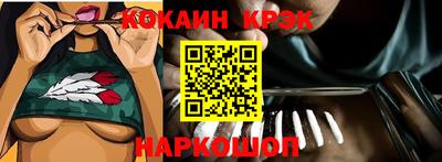 apvp Волгодонск