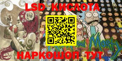 Альфа ПВП Волжский