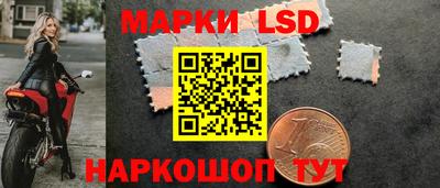 ешки Балашиха