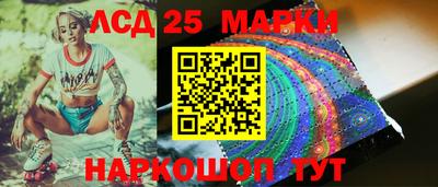ешки Балашиха