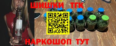 Альфа ПВП Волжский