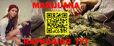 метамфетамин Будённовск