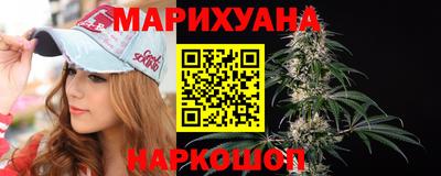 ешки Балашиха