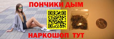 MESCALINE Балахна