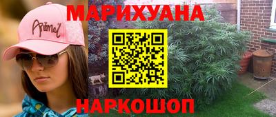 а пвп мука Жуковский