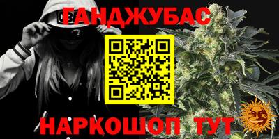 apvp Волгодонск