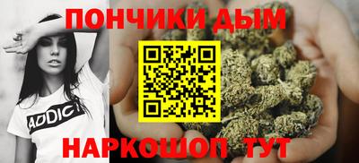 ешки Балашиха