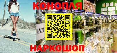 apvp Волгодонск