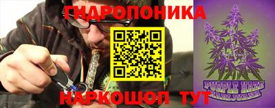 кокаин VHQ Балаково