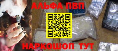MESCALINE Балахна