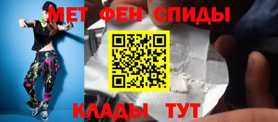 марки lsd Заводоуковск