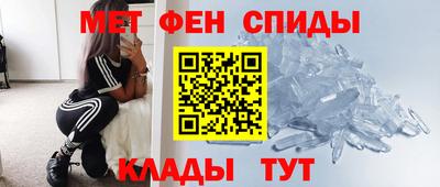 Альфа ПВП Берёзовский