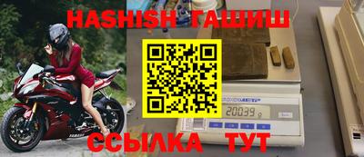 ешки Балашиха