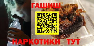 ешки Балашиха