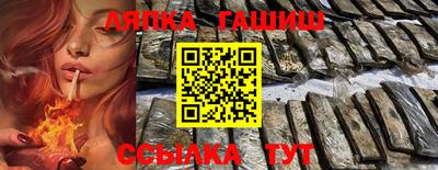 Альфа ПВП Берёзовский