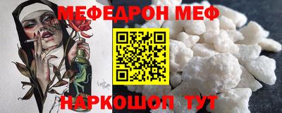 ешки Балашиха