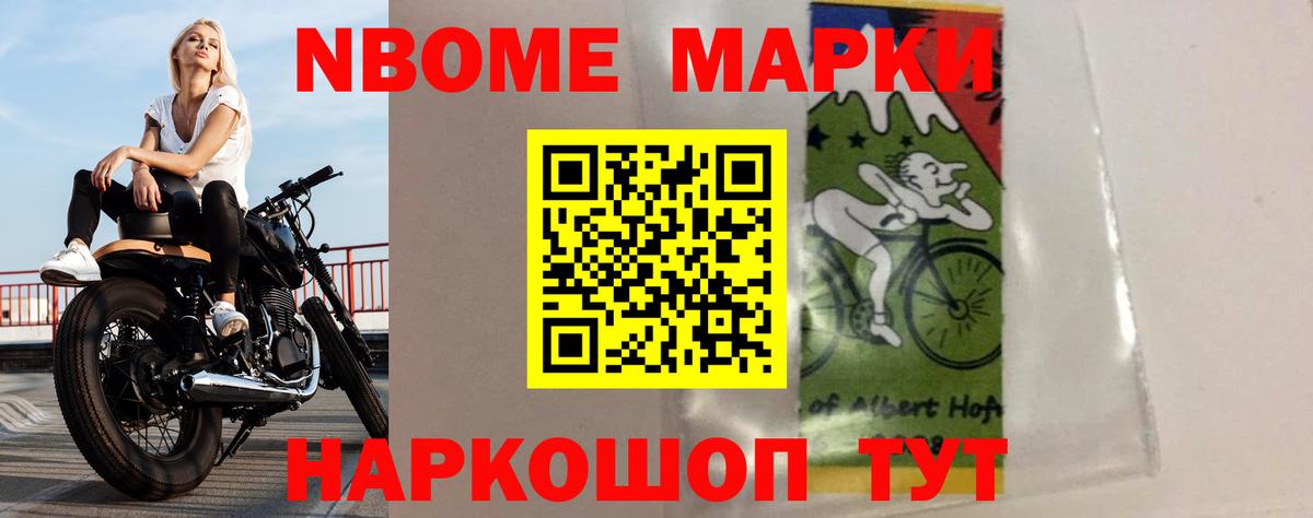 Вязьма  LSD-25 экстази кислота  Вход с VPN  Лсд 25 экстази кислота 
